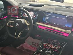 بي ام دبليو الفئة 5